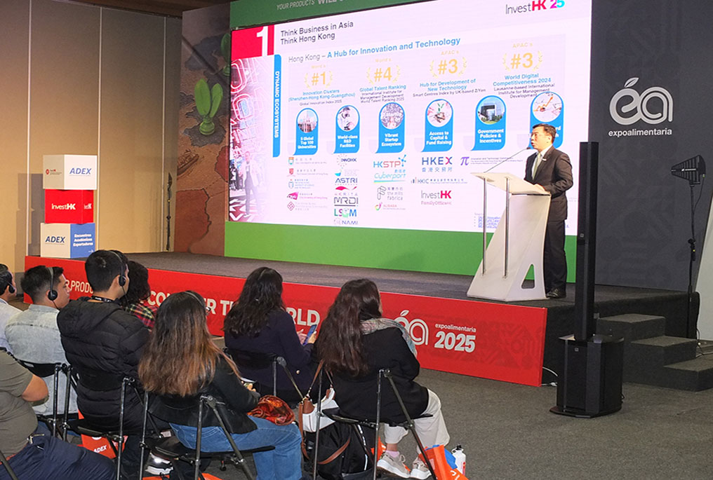 Fotografía profesional en evento corporativo Expoalimentaria 2025 Perú